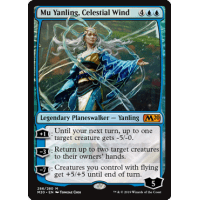 Mu Yanling, Celestial Wind